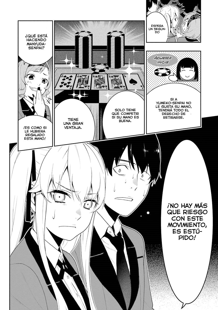 Kakegurui: Compulsive Gambler Capitulo 24 página 15