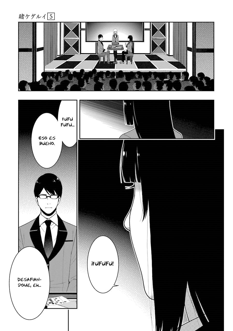 Kakegurui: Compulsive Gambler Capitulo 24 página 16