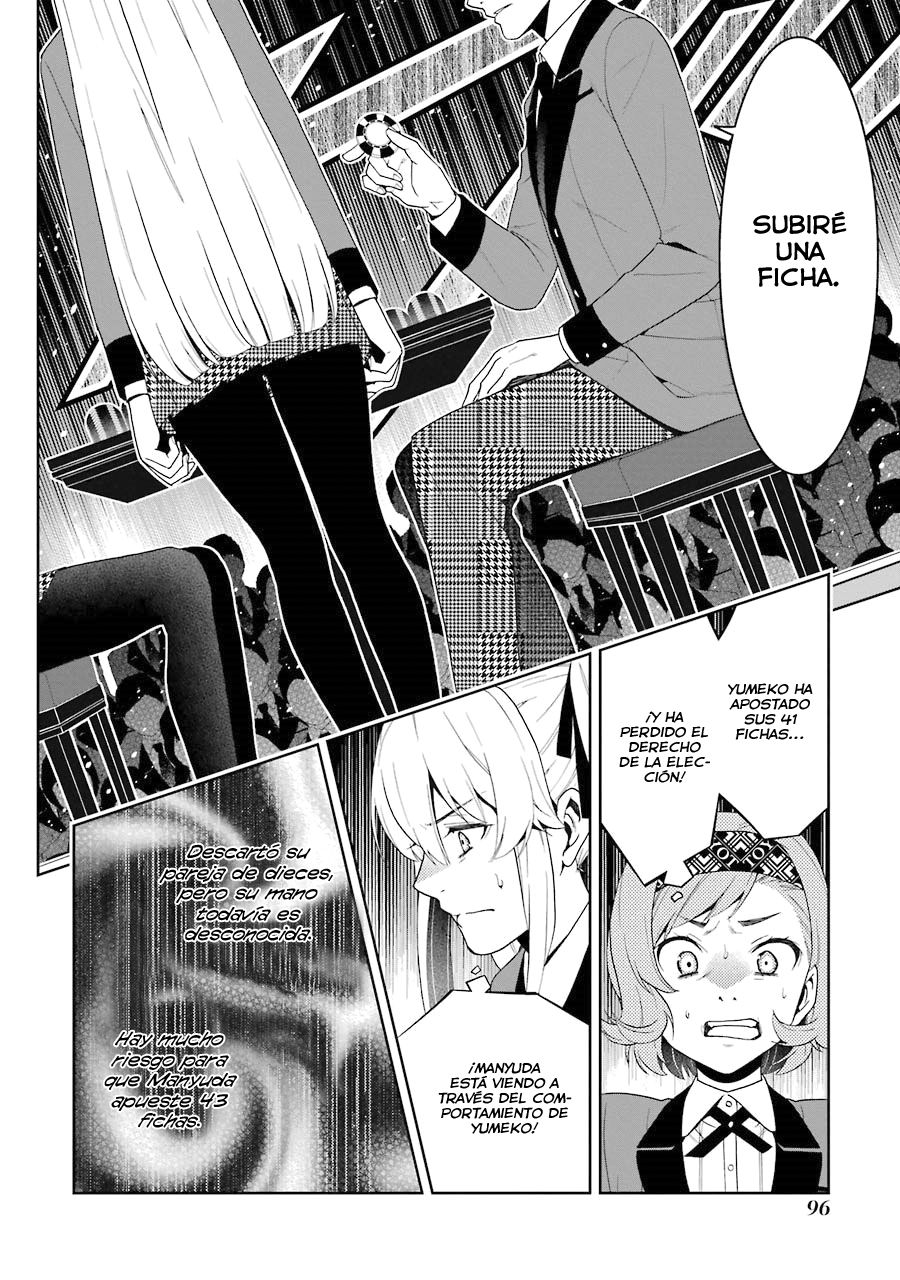 Kakegurui: Compulsive Gambler Capitulo 24 página 19