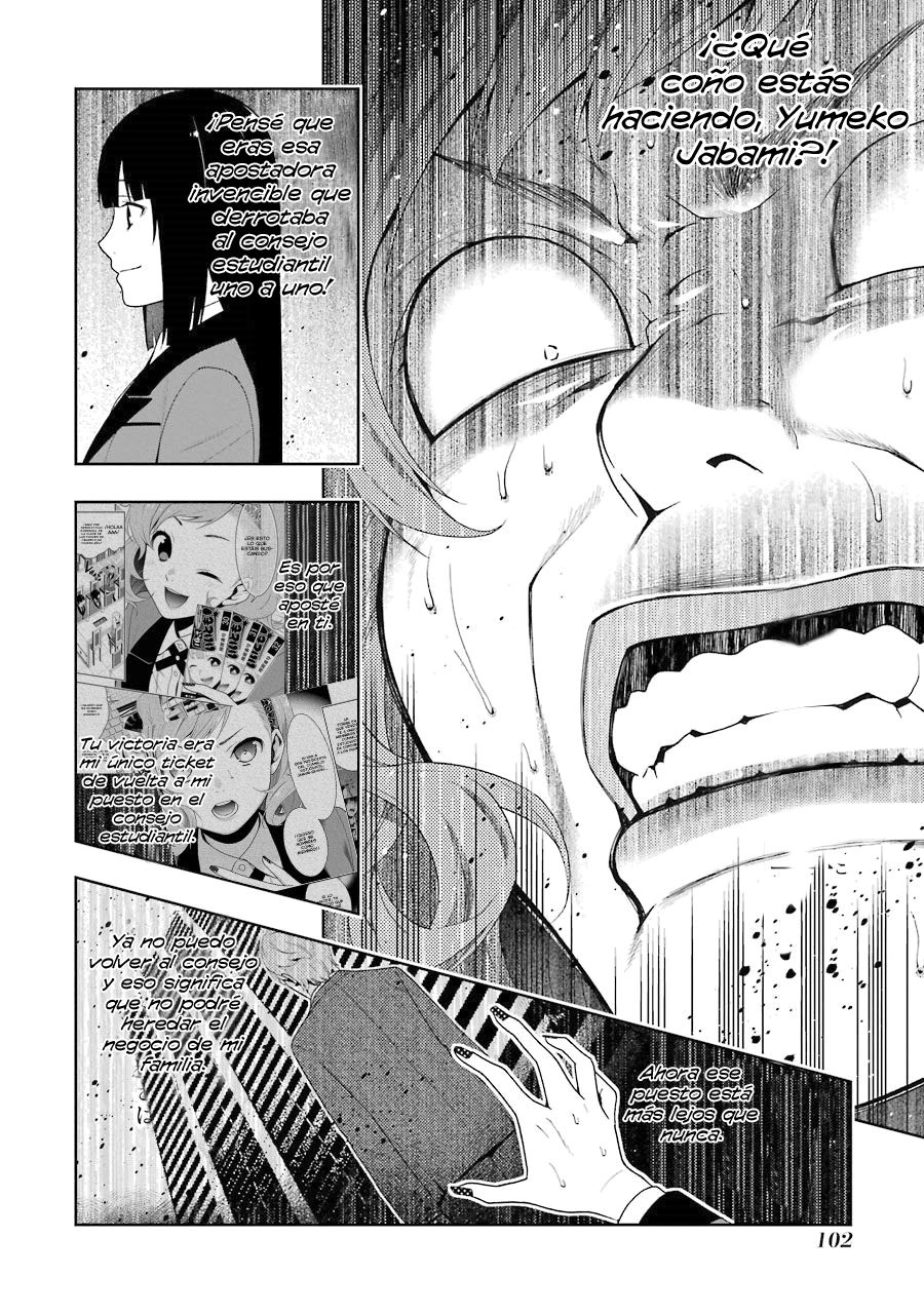 Kakegurui: Compulsive Gambler Capitulo 24 página 25