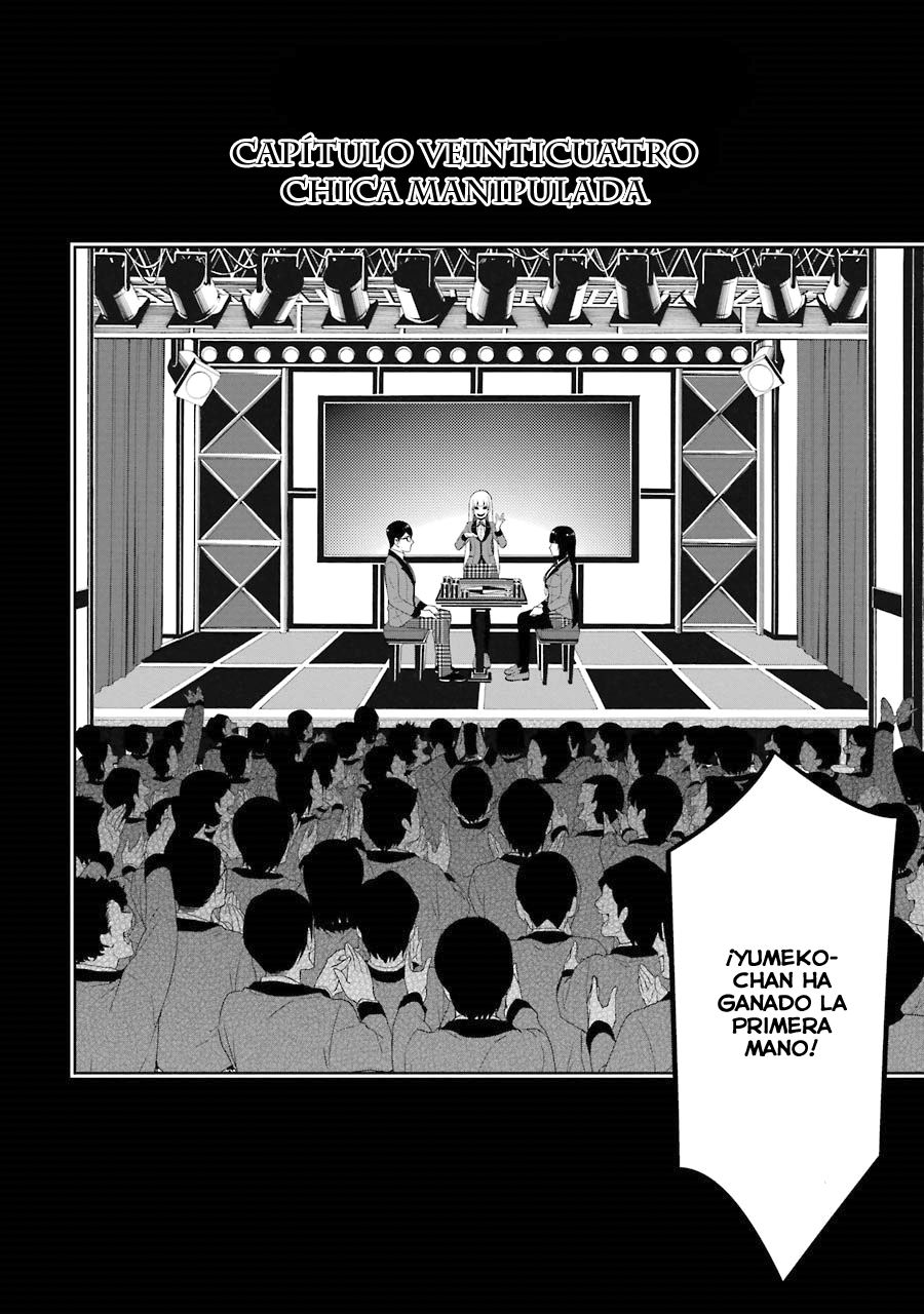 Kakegurui: Compulsive Gambler Capitulo 24 página 3