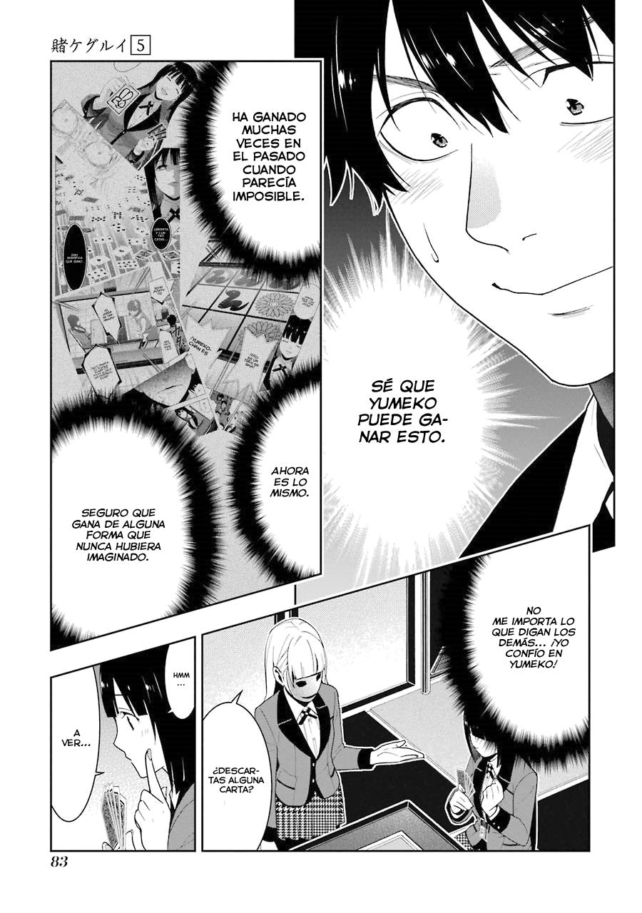 Kakegurui: Compulsive Gambler Capitulo 24 página 6