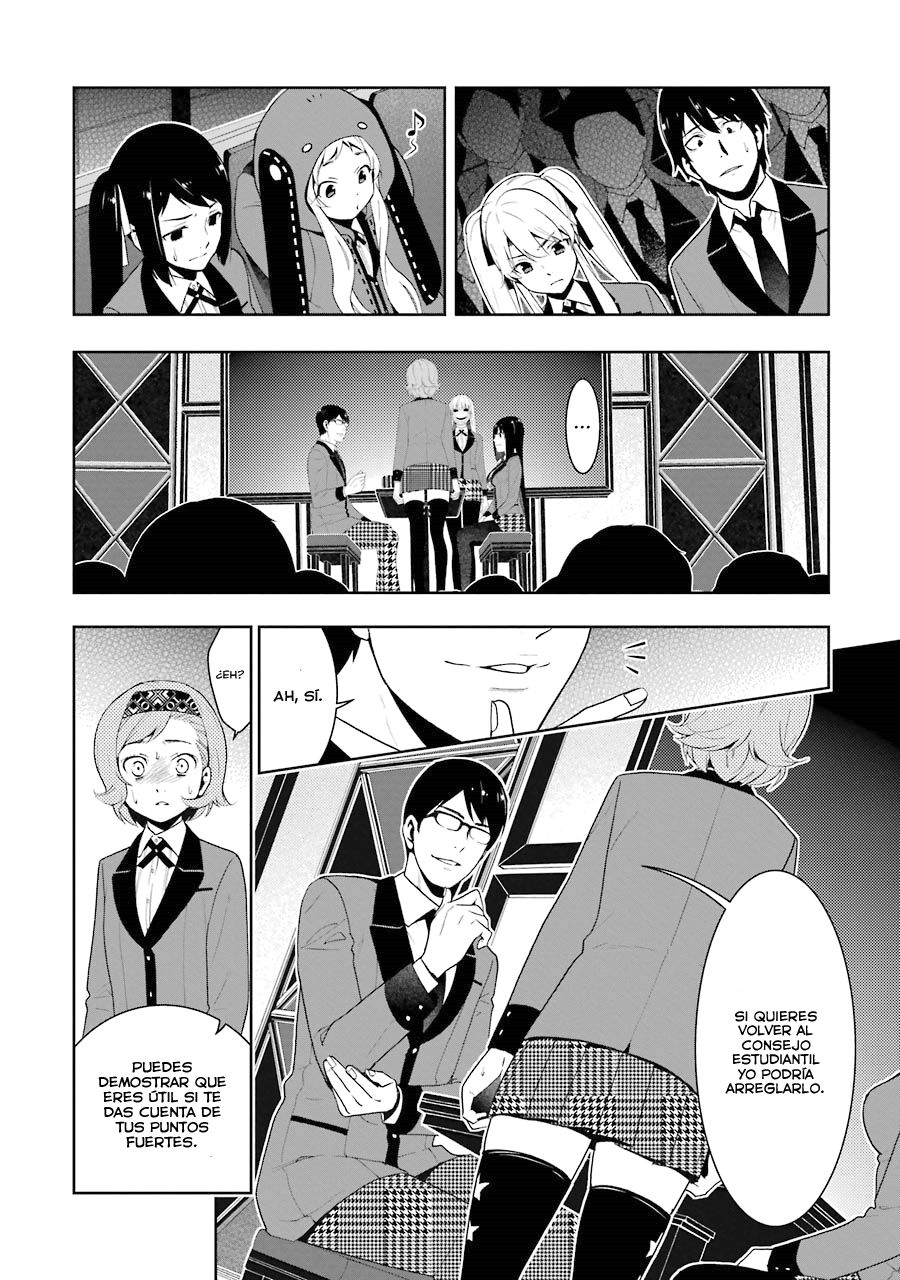 Kakegurui: Compulsive Gambler Capitulo 25 página 11
