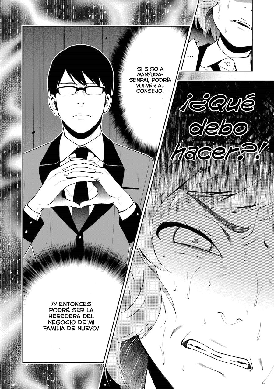 Kakegurui: Compulsive Gambler Capitulo 25 página 17
