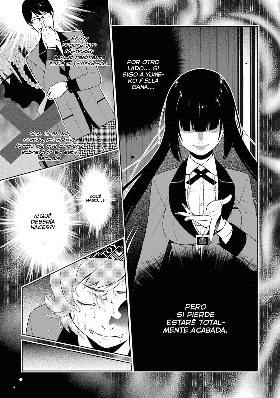 Kakegurui: Compulsive Gambler Capitulo 25 página 18