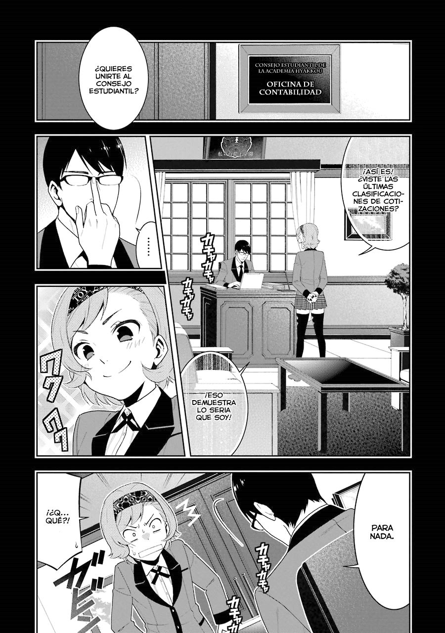 Kakegurui: Compulsive Gambler Capitulo 25 página 19