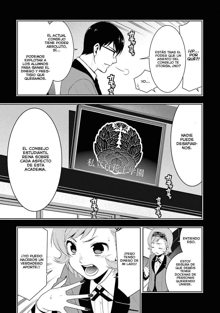 Kakegurui: Compulsive Gambler Capitulo 25 página 20