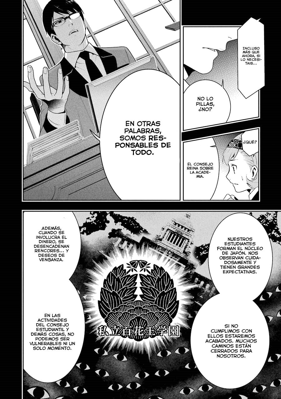 Kakegurui: Compulsive Gambler Capitulo 25 página 21
