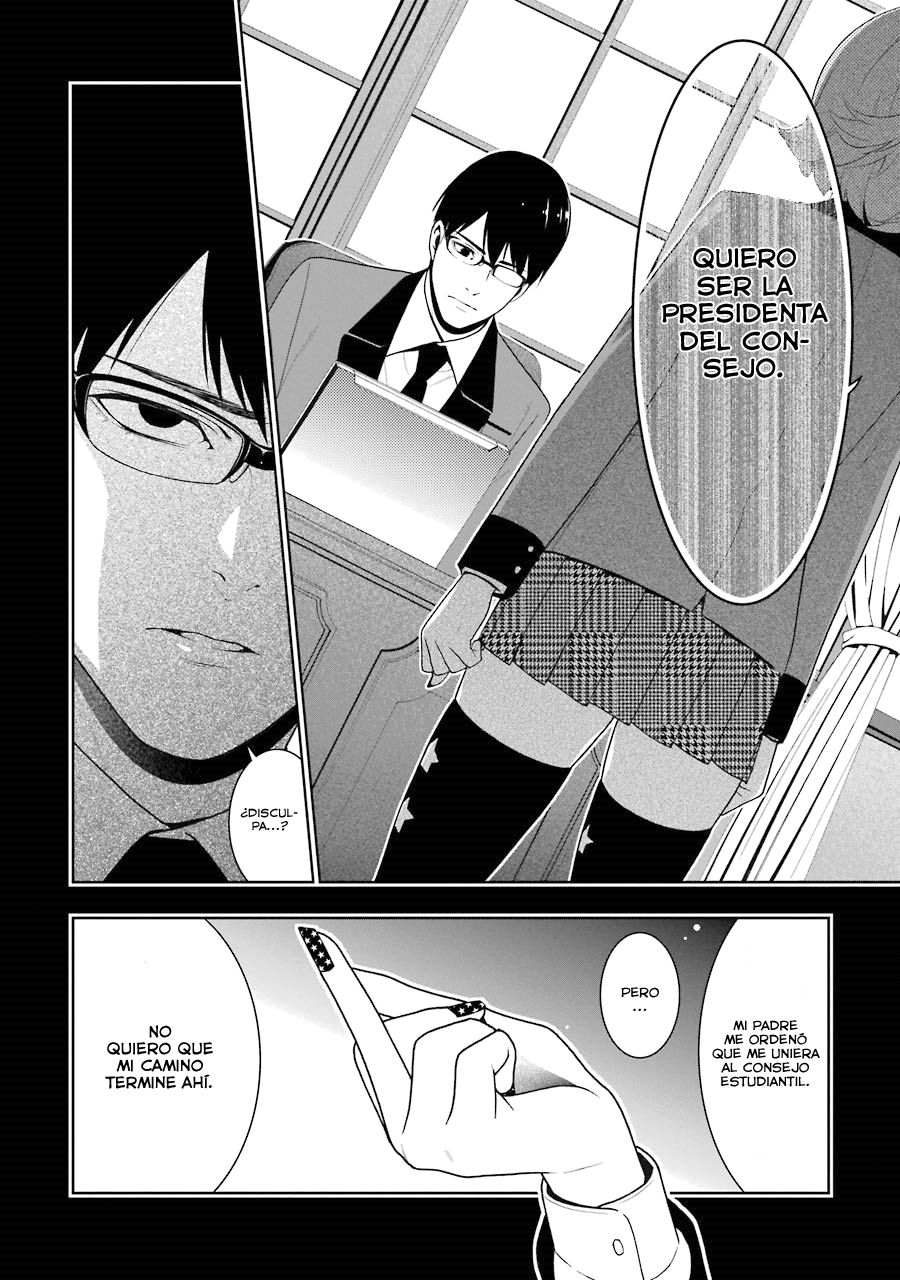 Kakegurui: Compulsive Gambler Capitulo 25 página 23