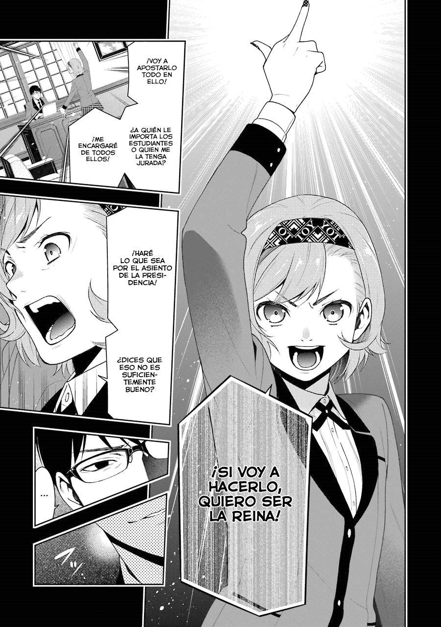 Kakegurui: Compulsive Gambler Capitulo 25 página 24