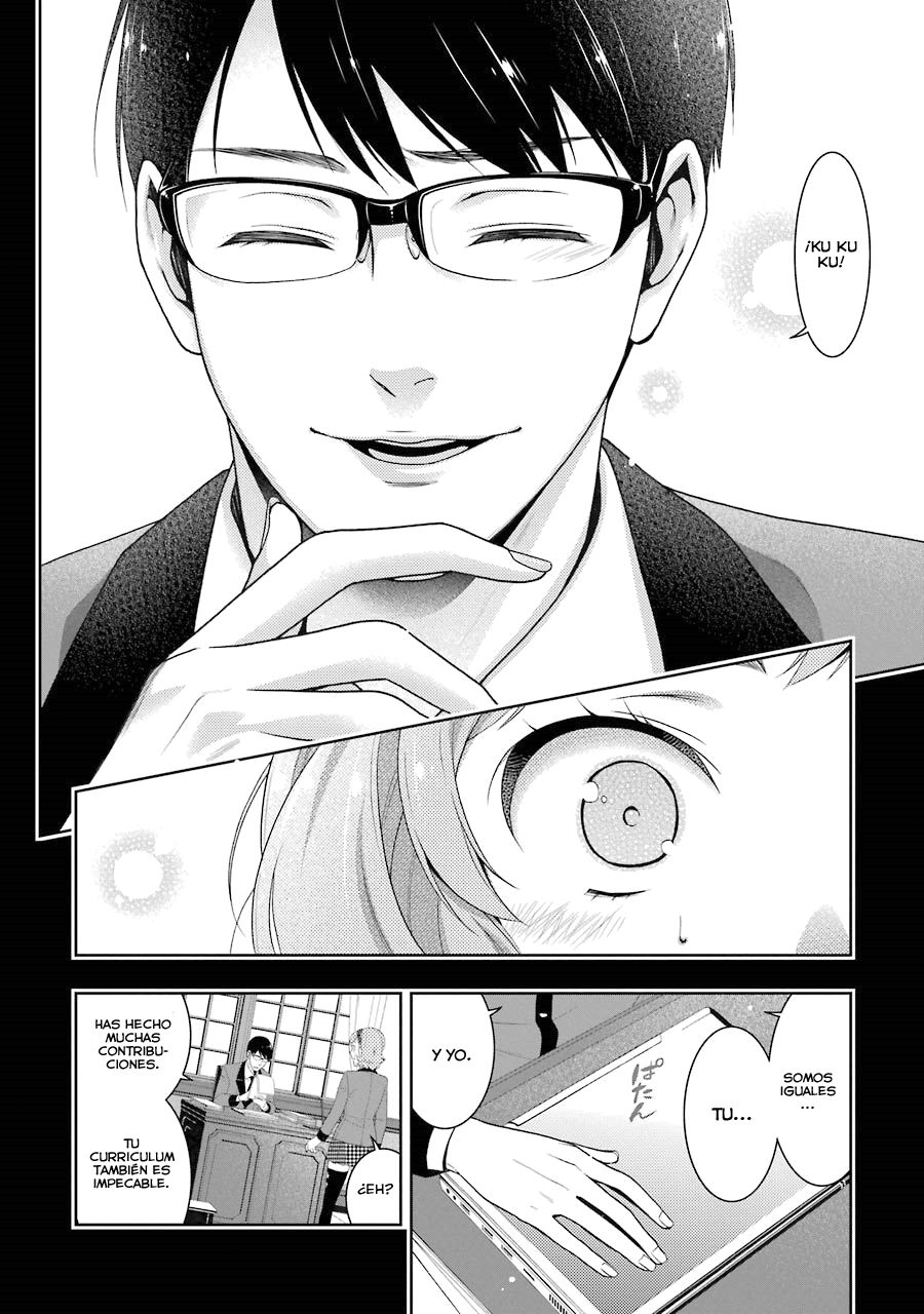 Kakegurui: Compulsive Gambler Capitulo 25 página 25
