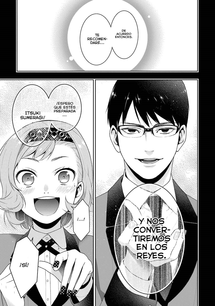 Kakegurui: Compulsive Gambler Capitulo 25 página 26