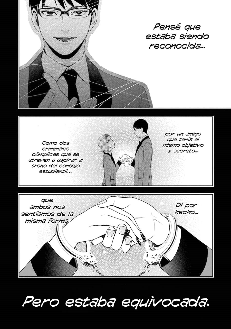 Kakegurui: Compulsive Gambler Capitulo 25 página 27