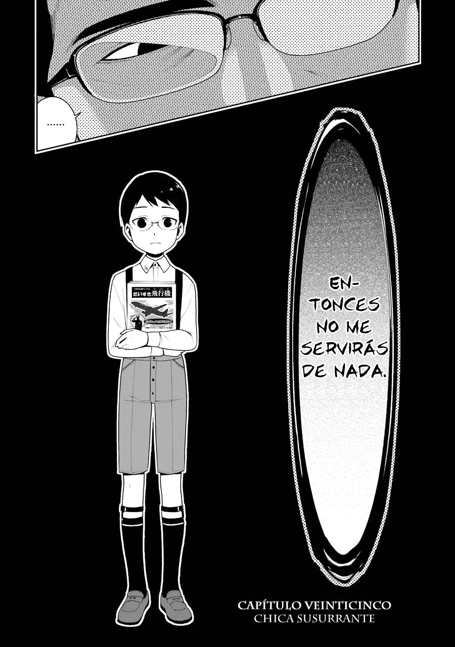 Kakegurui: Compulsive Gambler Capitulo 25 página 3