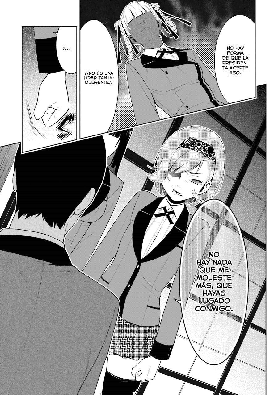Kakegurui: Compulsive Gambler Capitulo 25 página 32