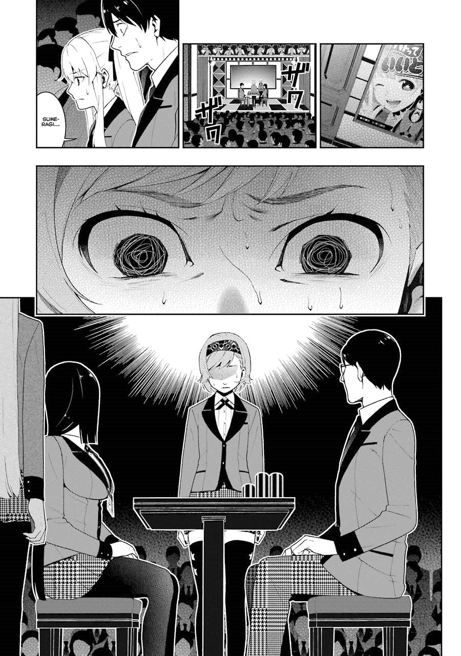 Kakegurui: Compulsive Gambler Capitulo 25 página 4