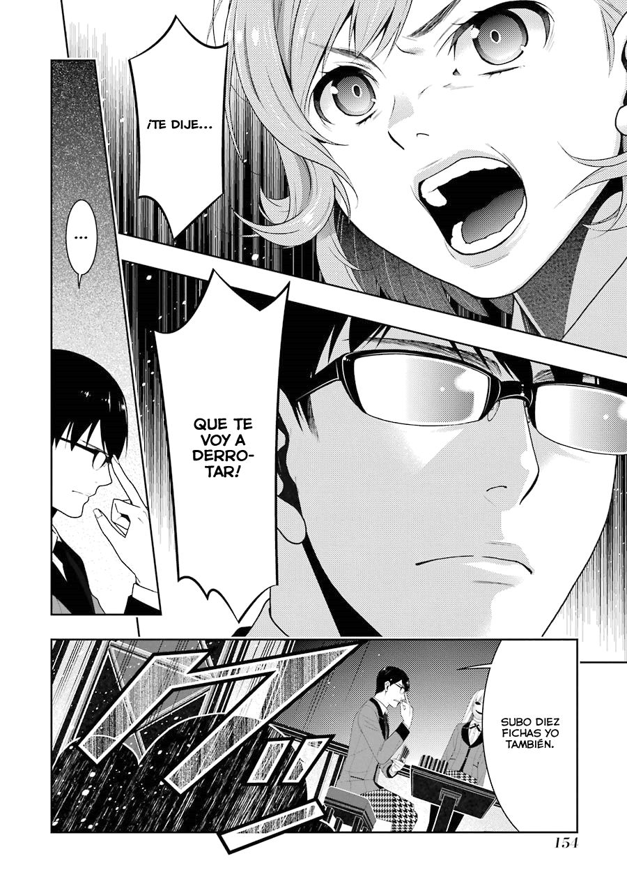 Kakegurui: Compulsive Gambler Capitulo 25 página 47