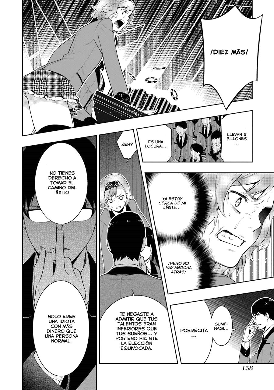 Kakegurui: Compulsive Gambler Capitulo 25 página 51