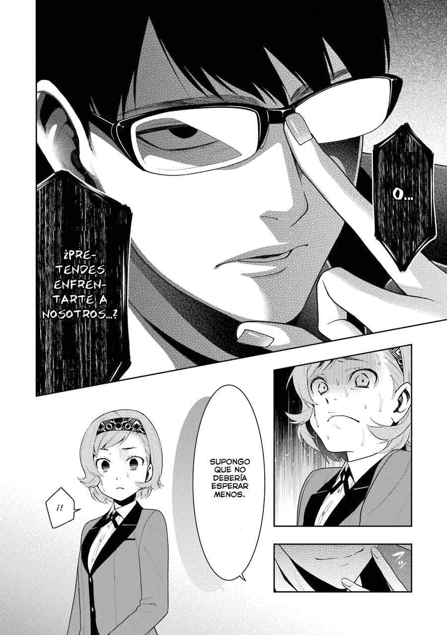 Kakegurui: Compulsive Gambler Capitulo 25 página 7