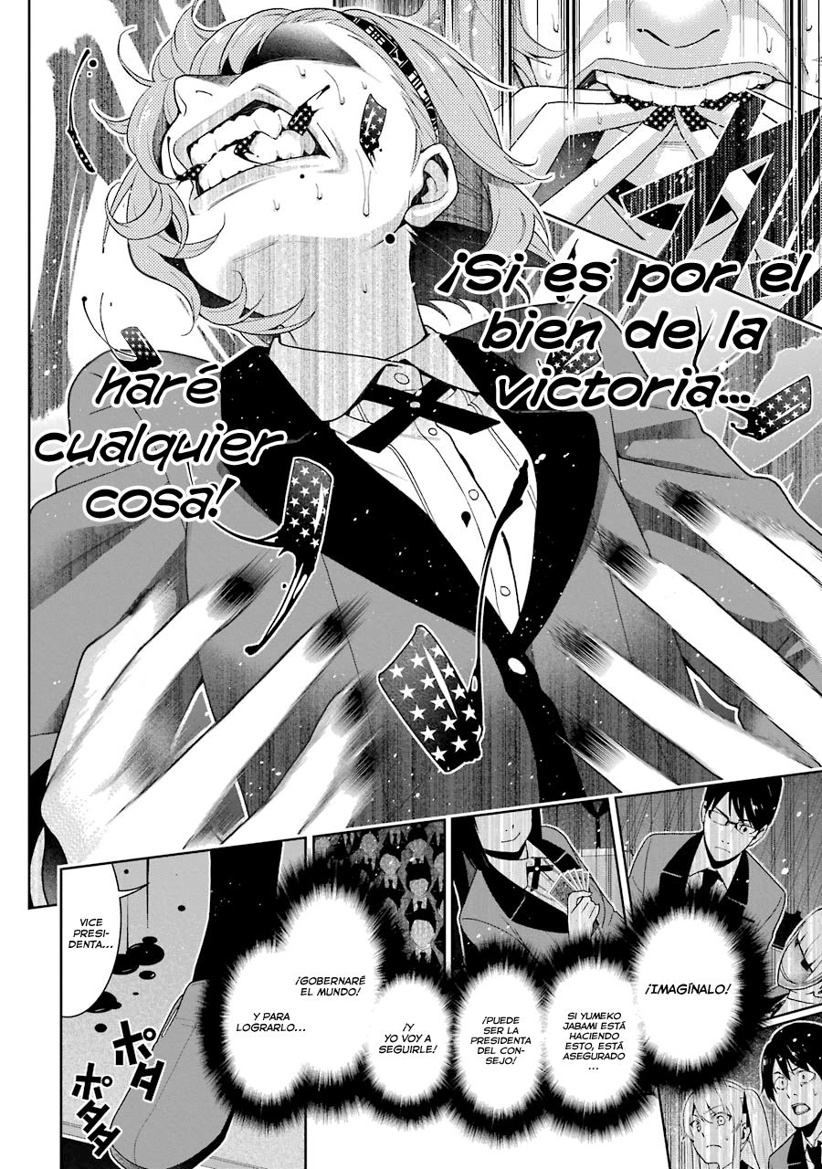 Kakegurui: Compulsive Gambler Capitulo 26 página 13