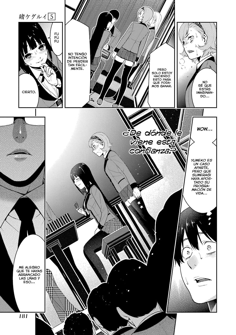 Kakegurui: Compulsive Gambler Capitulo 26 página 16