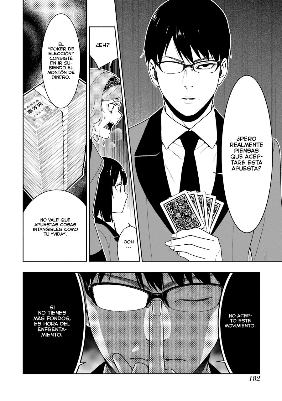 Kakegurui: Compulsive Gambler Capitulo 26 página 17