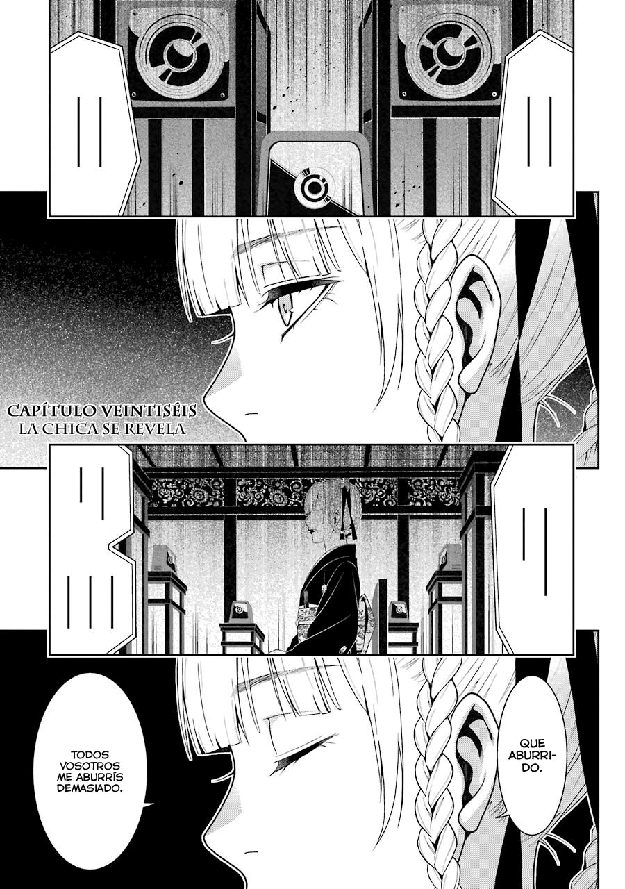 Kakegurui: Compulsive Gambler Capitulo 26 página 2