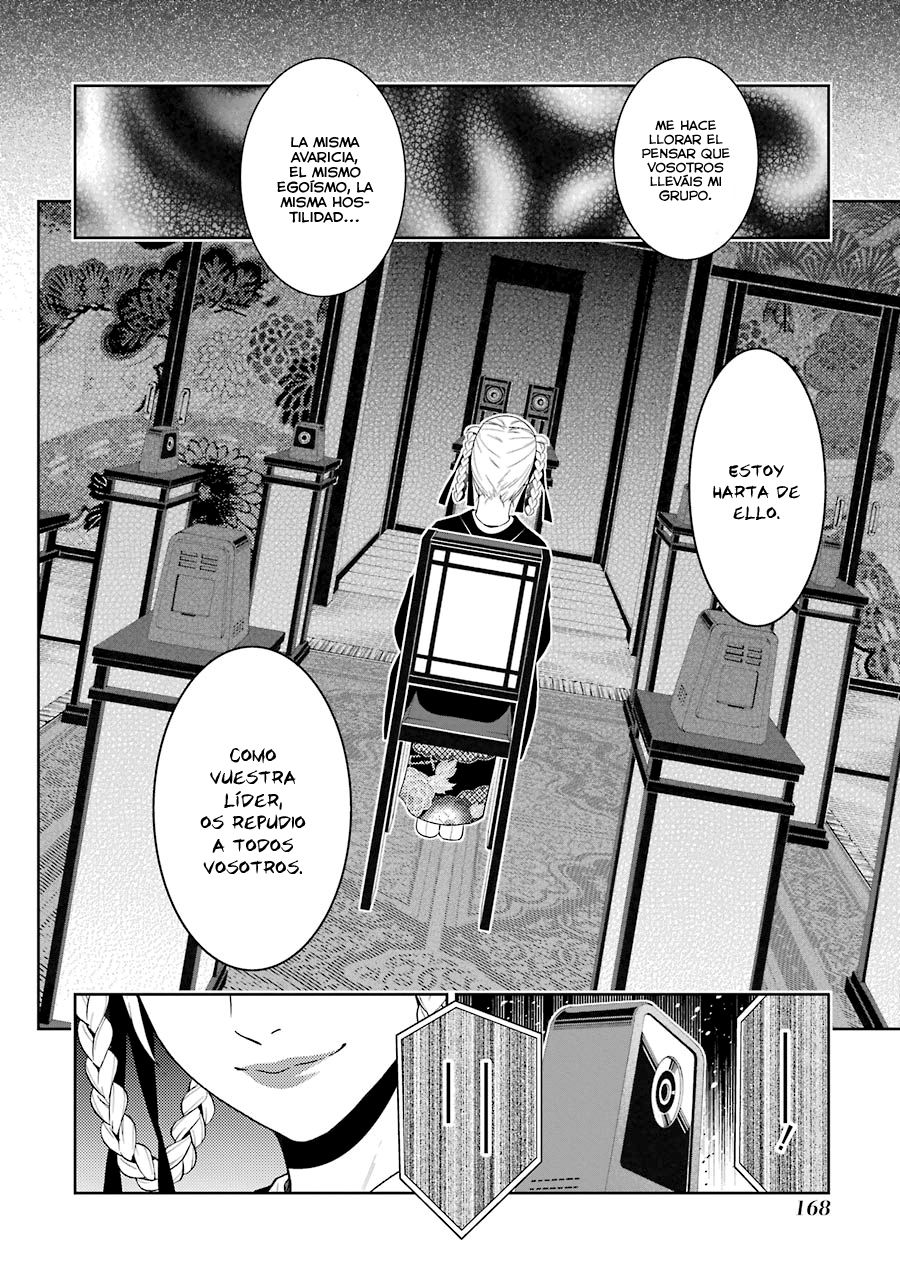 Kakegurui: Compulsive Gambler Capitulo 26 página 3