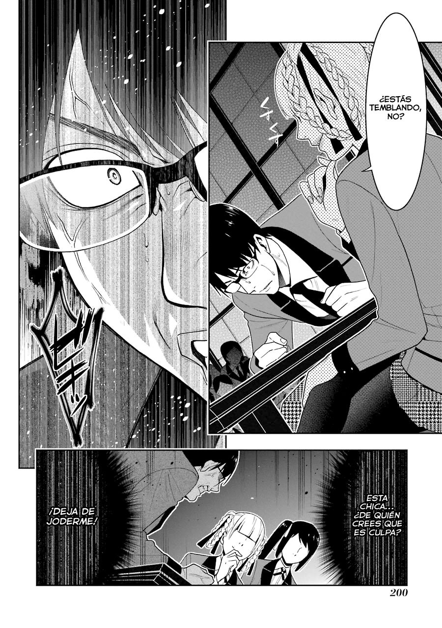Kakegurui: Compulsive Gambler Capitulo 26 página 35