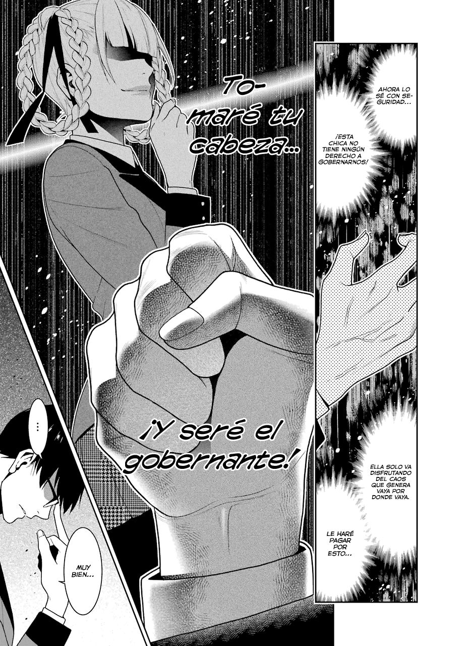 Kakegurui: Compulsive Gambler Capitulo 26 página 36