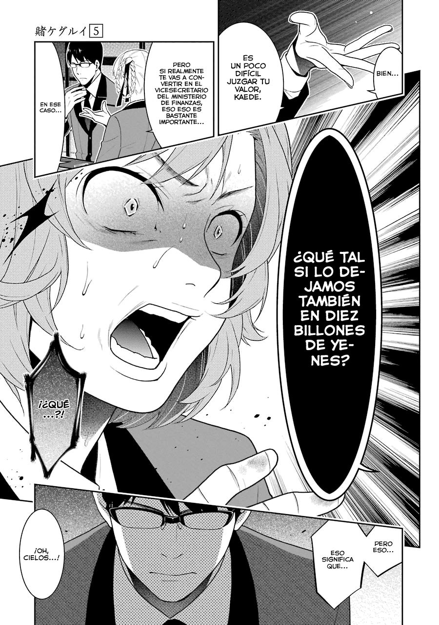 Kakegurui: Compulsive Gambler Capitulo 26 página 38