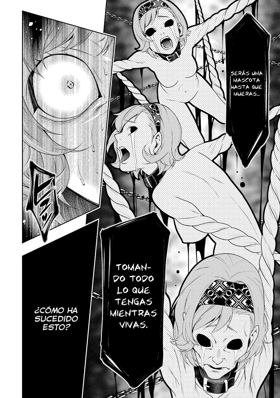 Kakegurui: Compulsive Gambler Capitulo 26 página 7