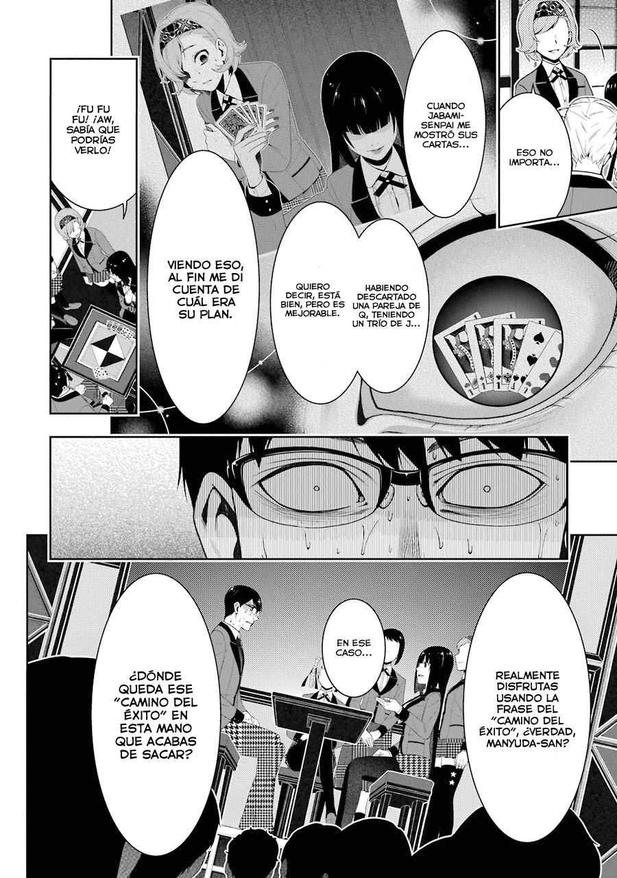 Kakegurui: Compulsive Gambler Capitulo 27 página 17