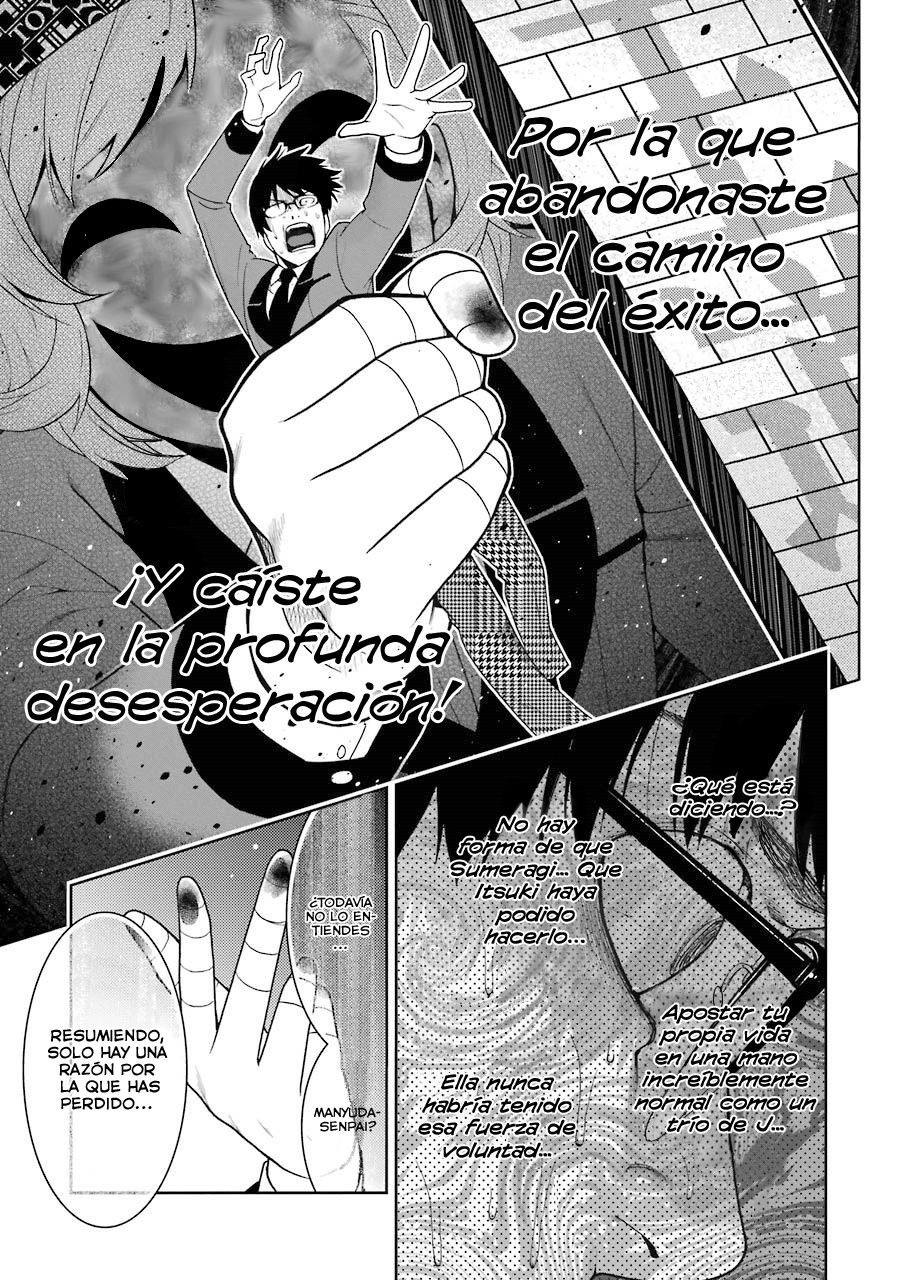 Kakegurui: Compulsive Gambler Capitulo 27 página 20