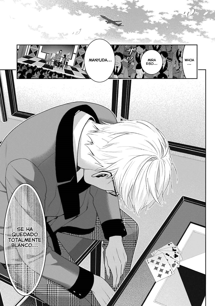 Kakegurui: Compulsive Gambler Capitulo 27 página 24