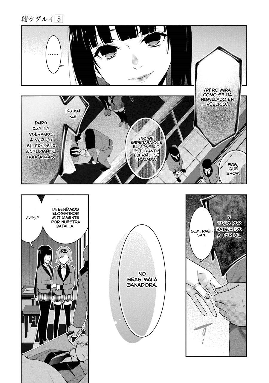Kakegurui: Compulsive Gambler Capitulo 27 página 26