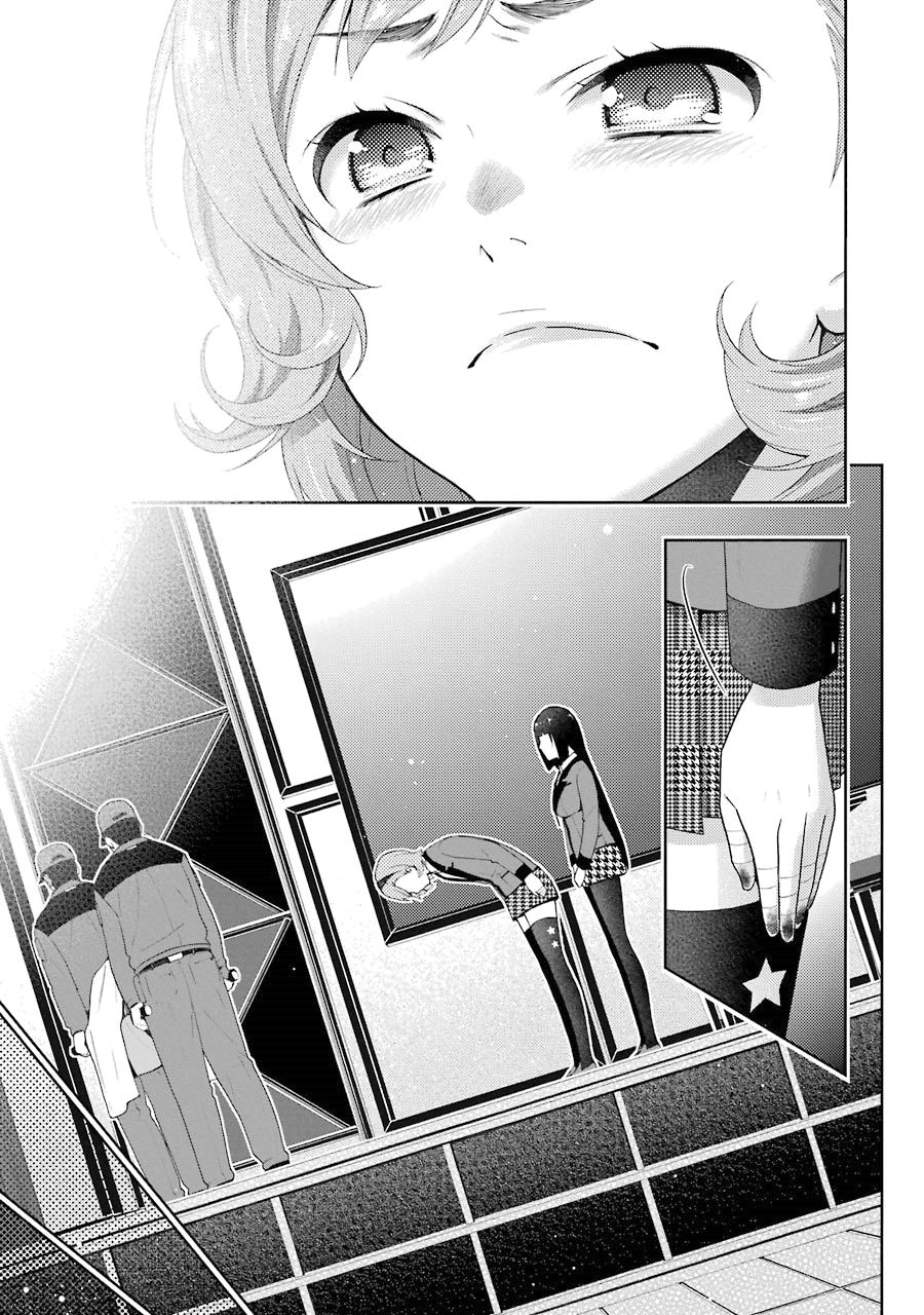 Kakegurui: Compulsive Gambler Capitulo 27 página 28