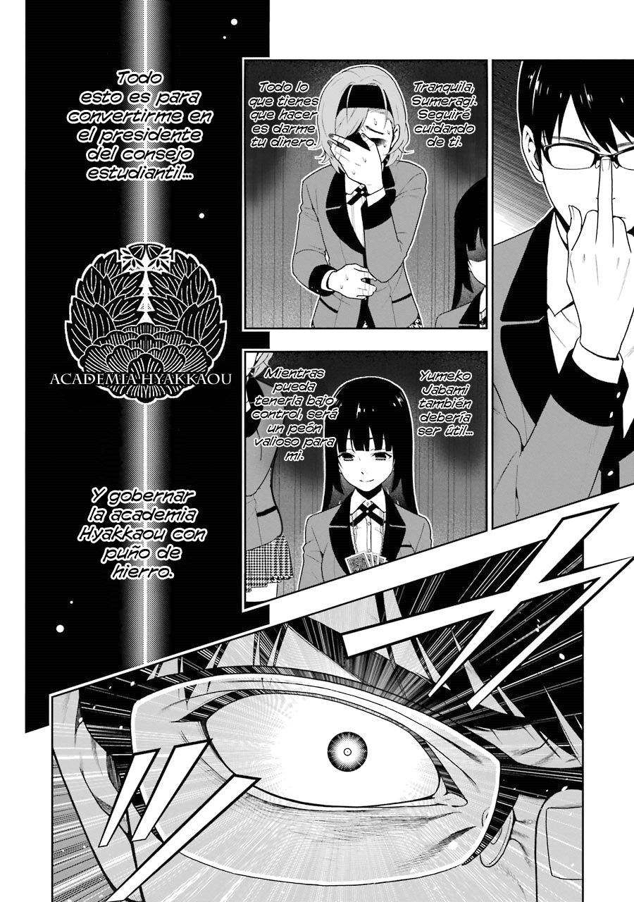 Kakegurui: Compulsive Gambler Capitulo 27 página 7