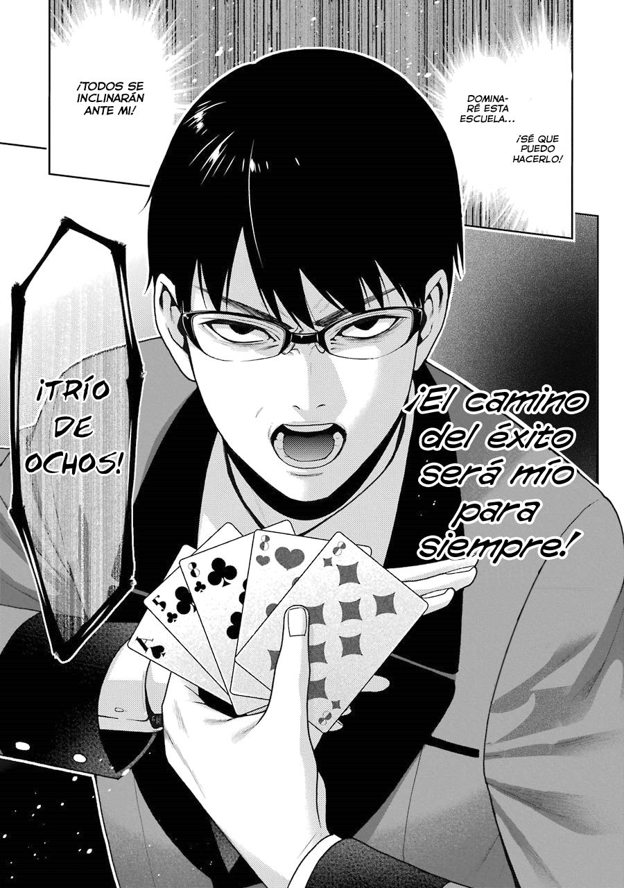 Kakegurui: Compulsive Gambler Capitulo 27 página 8