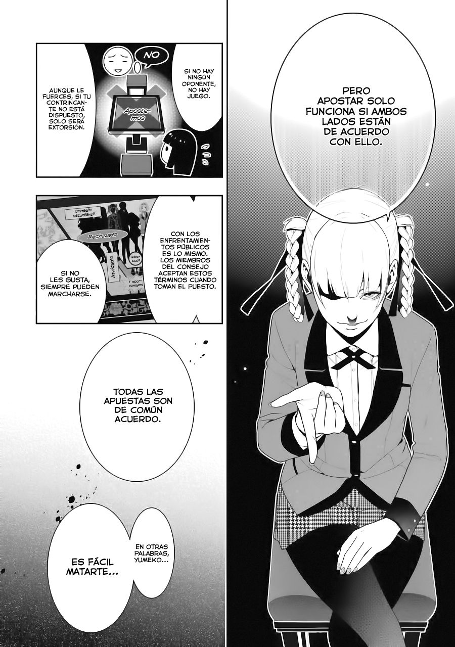 Kakegurui: Compulsive Gambler Capitulo 28 página 13
