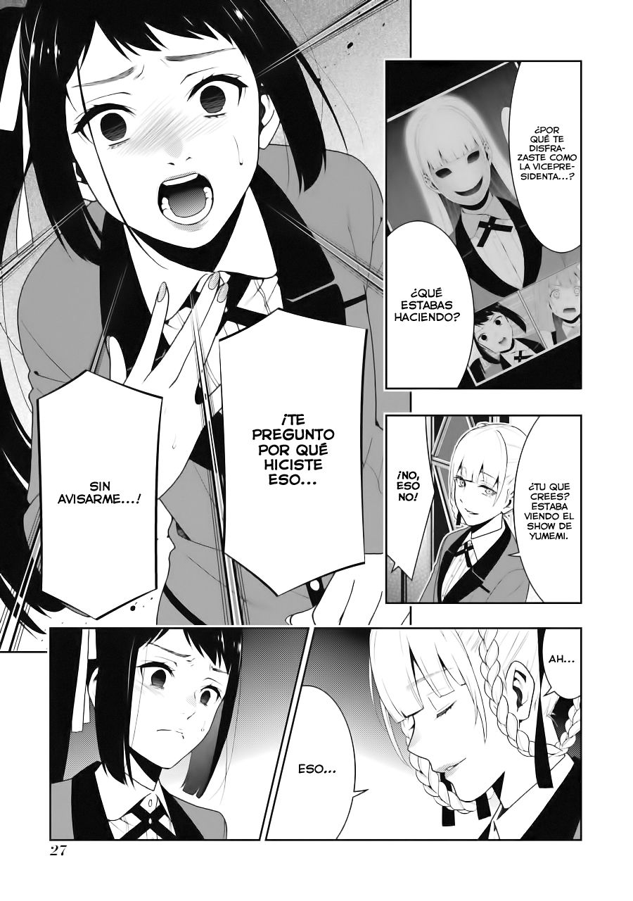 Kakegurui: Compulsive Gambler Capitulo 28 página 24