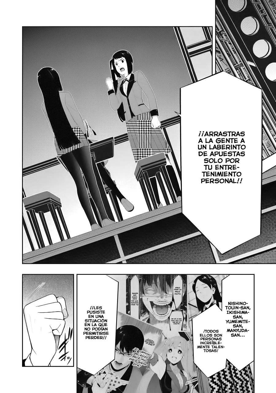 Kakegurui: Compulsive Gambler Capitulo 28 página 7