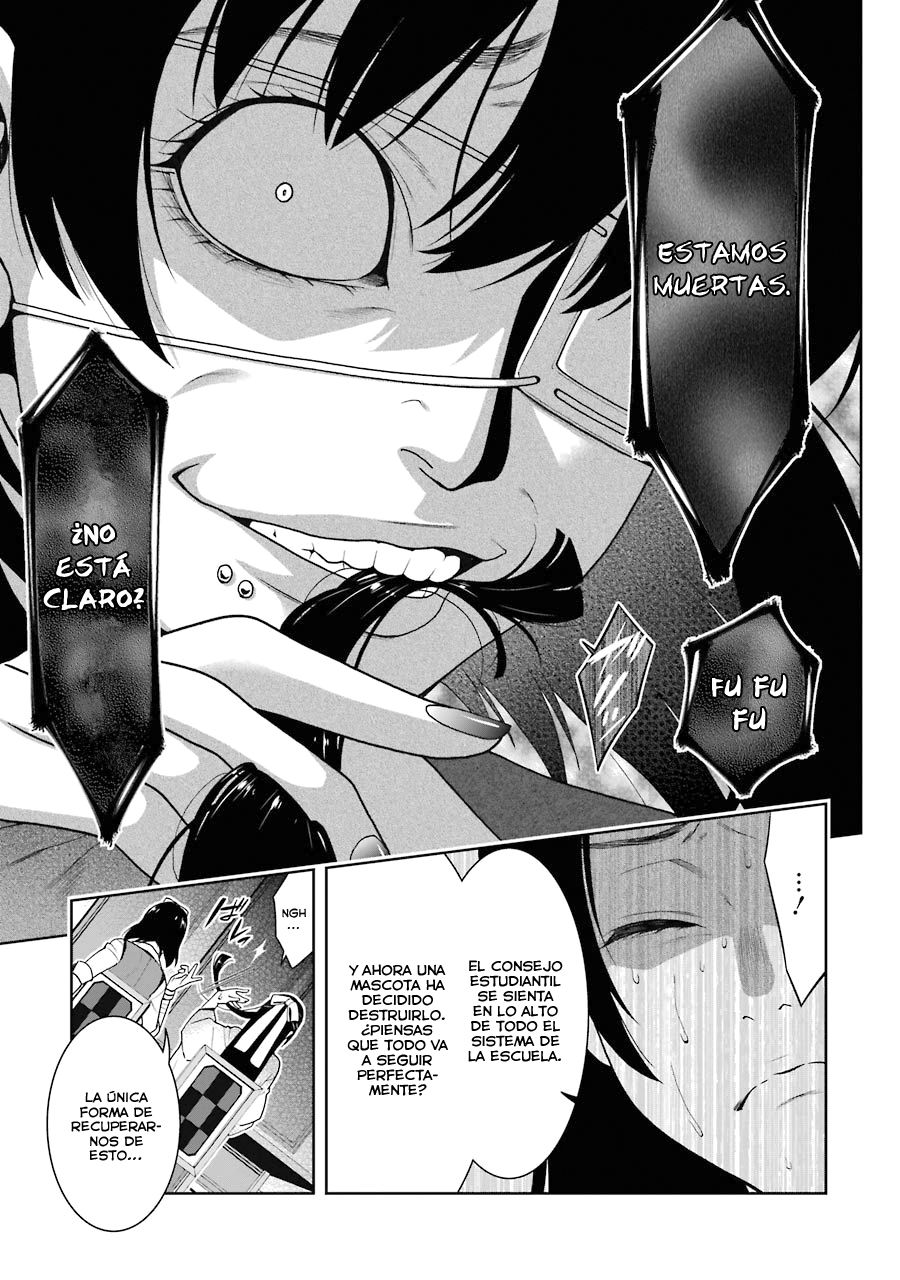 Kakegurui: Compulsive Gambler Capitulo 29 página 5