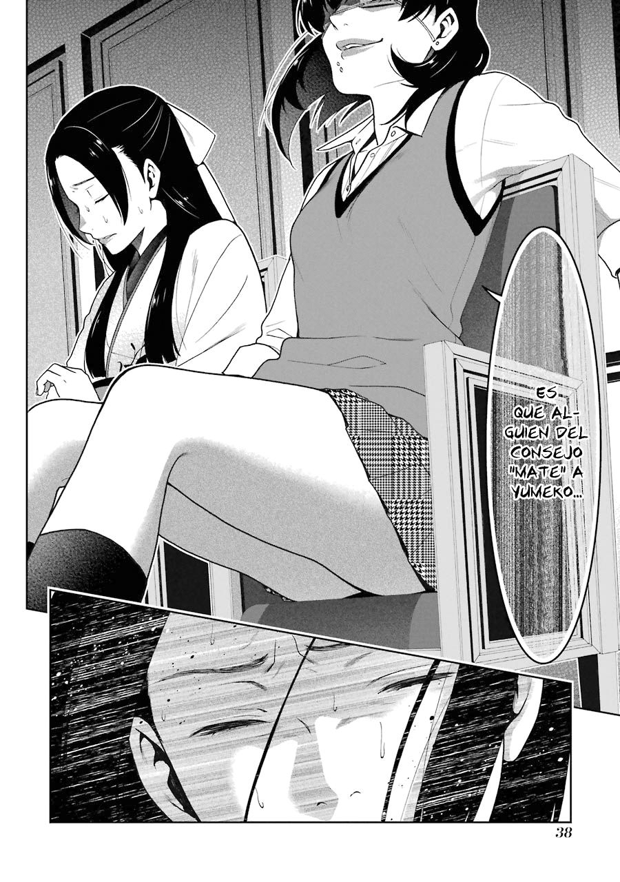 Kakegurui: Compulsive Gambler Capitulo 29 página 6
