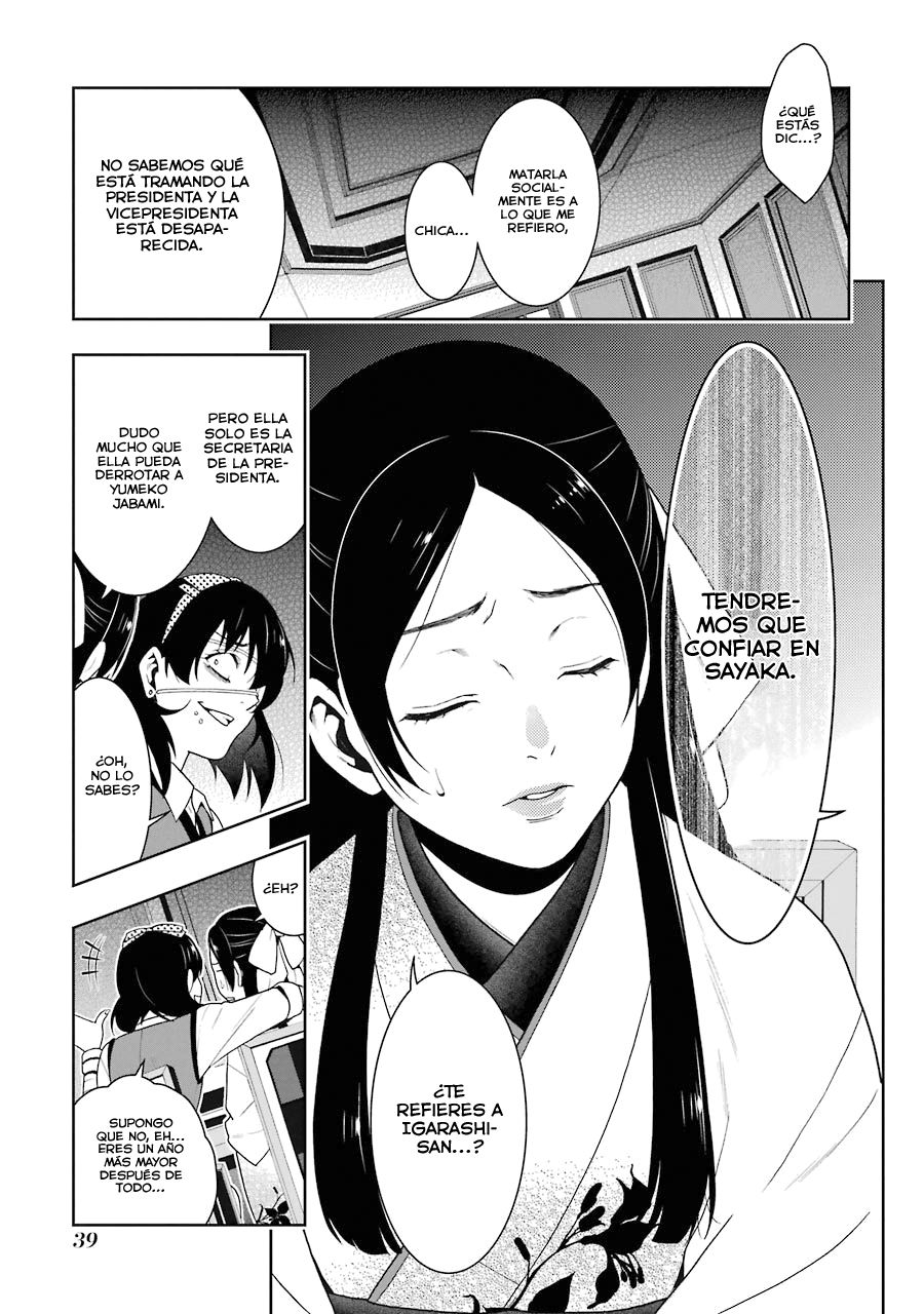 Kakegurui: Compulsive Gambler Capitulo 29 página 7