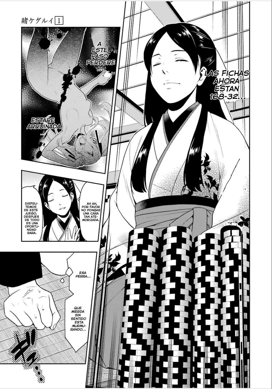 Kakegurui: Compulsive Gambler Capitulo 3: La Mujer de los Ojos Razgados página 11