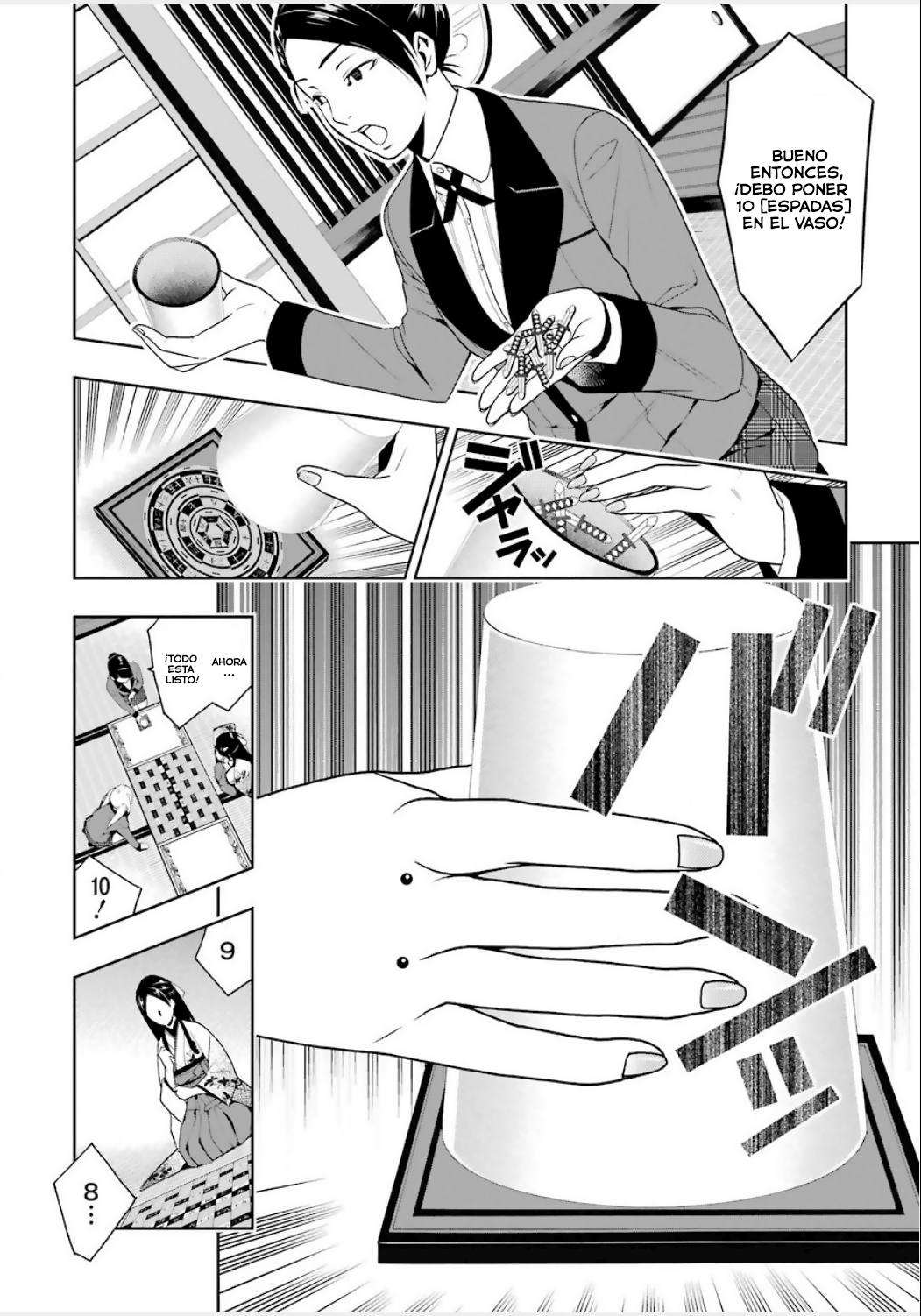 Kakegurui: Compulsive Gambler Capitulo 3: La Mujer de los Ojos Razgados página 14