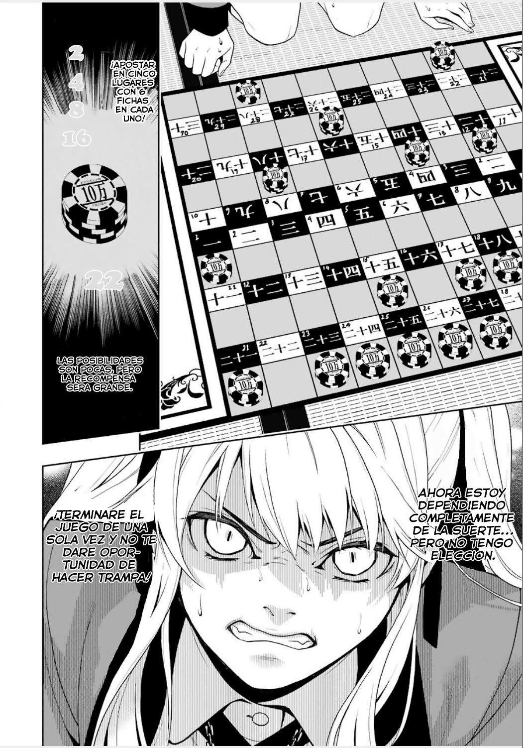 Kakegurui: Compulsive Gambler Capitulo 3: La Mujer de los Ojos Razgados página 16