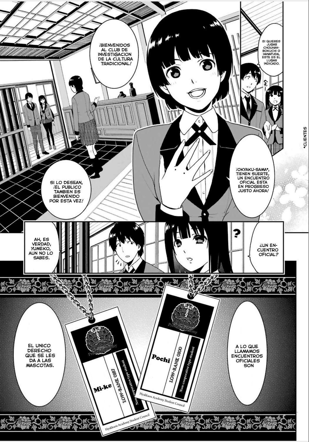 Kakegurui: Compulsive Gambler Capitulo 3: La Mujer de los Ojos Razgados página 7
