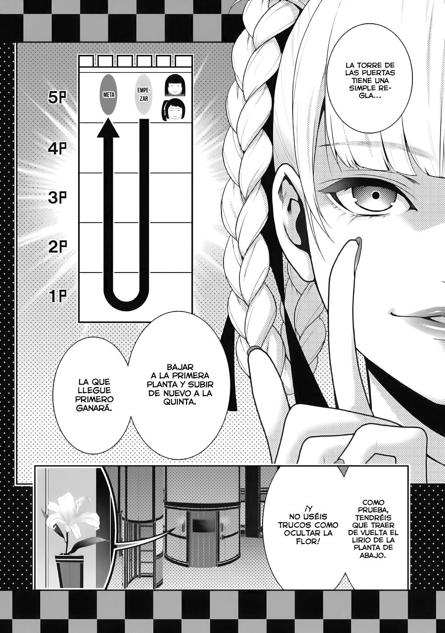 Kakegurui: Compulsive Gambler Capitulo 30 página 15